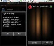 �齫��������ң������Ƶ���������Ź�Խ�����ֻ��20�� ������һ��...